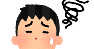 【iPhoneが充電出来ない？】充電停止中って何？