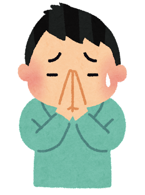 【特別営業時間変更のお知らせ】１１月２１日（日）は１３：００から開店します。
