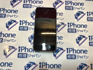 iPhoneの画面がひび割れてしまった…。