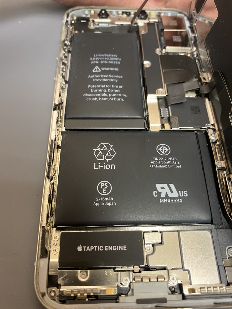 おすすめの携帯ケース