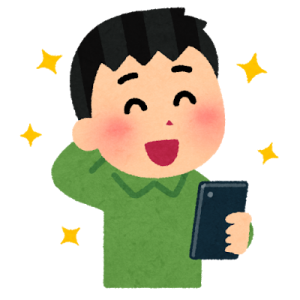 スマホをキレイにしませんか？