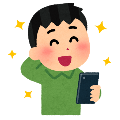 スマホをキレイにしませんか？