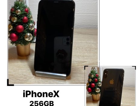 iPhoneX 中古機種入荷致しました！！