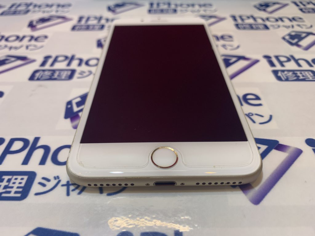 iPhoneのバッテリー交換でご来店下さったお客様ありがとうございます。
