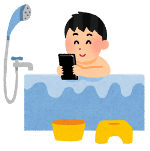 怖い水没