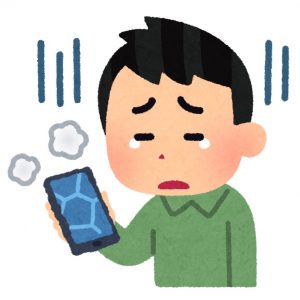 画面交換依頼急増中！