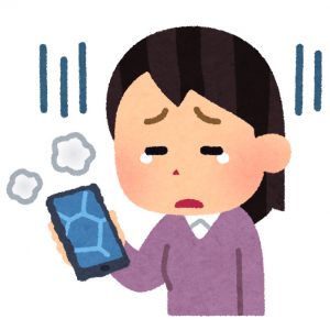 画面割れ放置していませんか？【渋谷店】