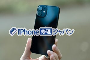 アウトカメラレンズの即日修理OKです！【渋谷店】