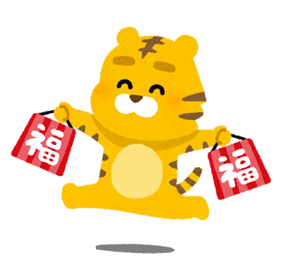 【iPhone修理ジャパン熊本店】新年のご挨拶