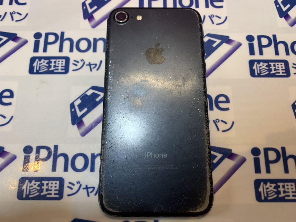 iPhoneの背面、修理できる？