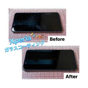 スマホにガラスコーティングされる方増えてます！！