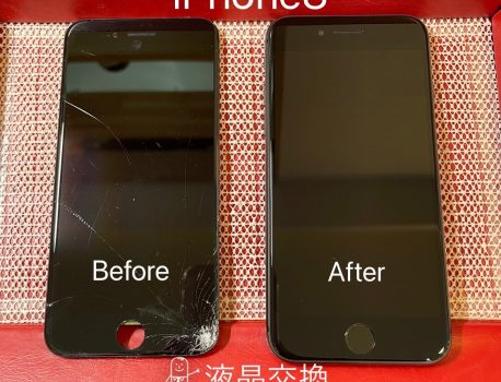 iphone8画面修理も即日対応！！