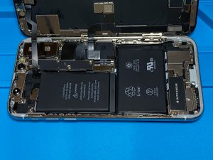 バッテリーが持たない！