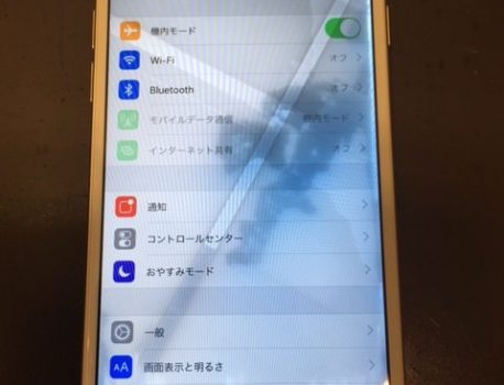 夏日はiPhoneの水濡れ注意です！