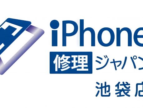 土日も張り切って営業中‼iPhoneのことならお気軽にご相談下さい！