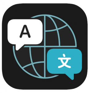 iPhoneで外国語のテキストを簡単に翻訳する方法!!