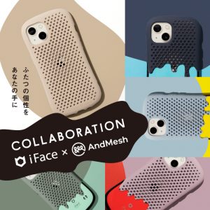 【コラボ】iFace × AndMesh の iPhoneケース