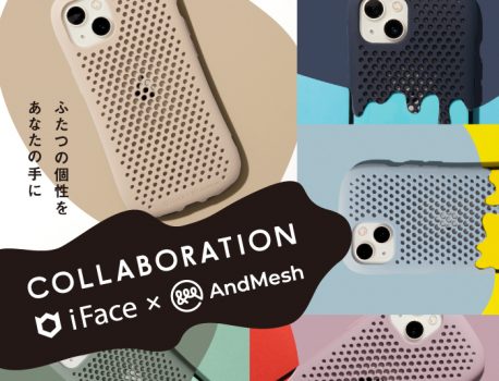 【コラボ】iFace × AndMesh の iPhoneケース