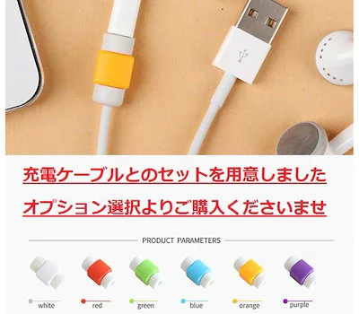 iPhoneの充電コネクタ故障