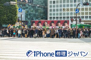 スマホのトラブル・ご相談ならiPhone修理ジャパン 渋谷店へご相談ください♫