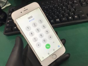 遂にiOS16の更新対象からiPhone7が除外…でも、正直まだ使えます。