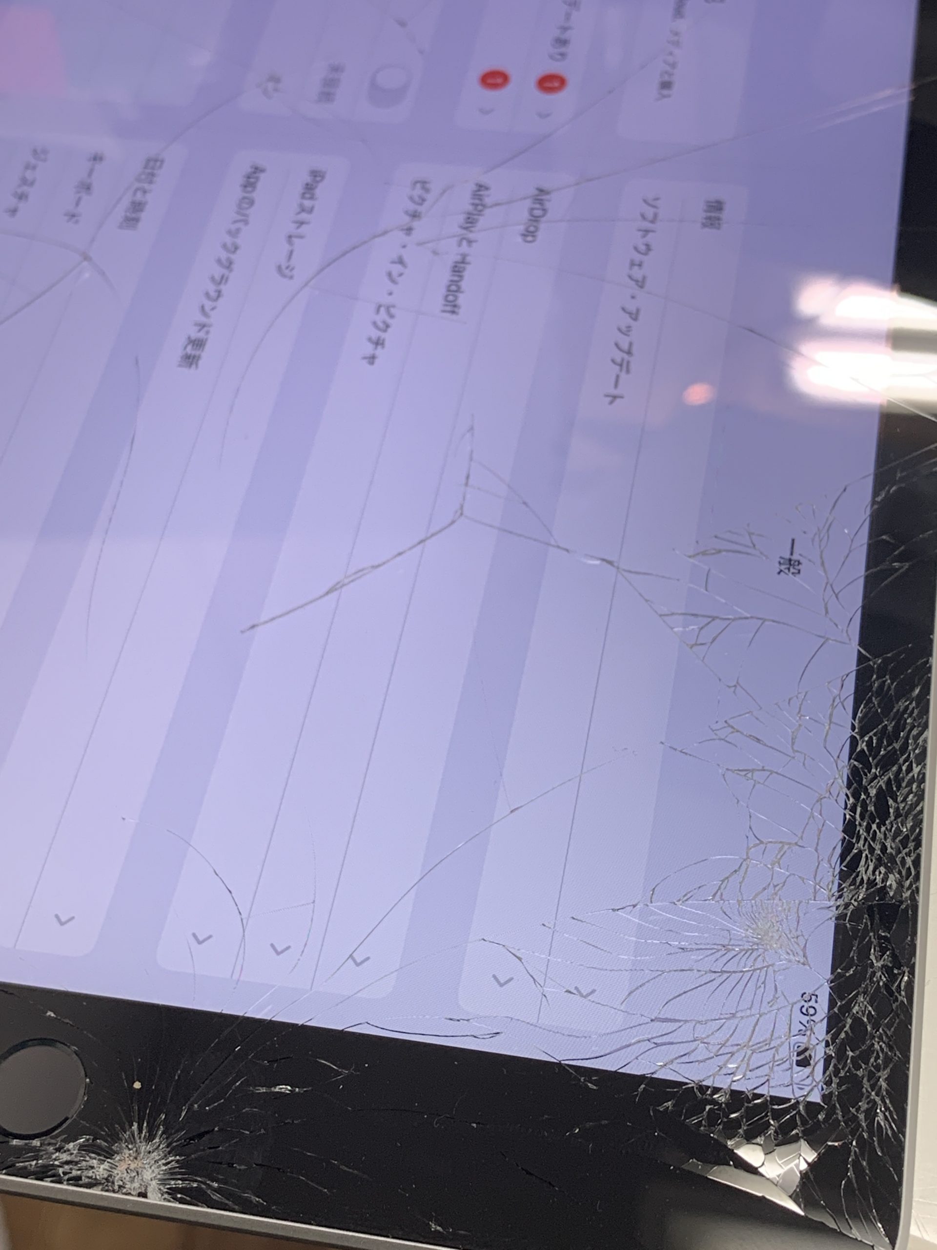 iPad9のガラス割れ修理もiPhone修理ジャパン盛岡店にお任せください！