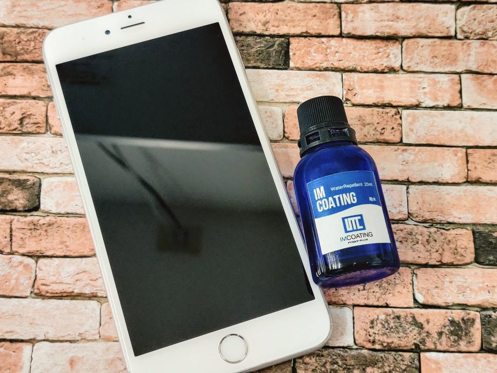 iPhoneの割れを防ぐ方法