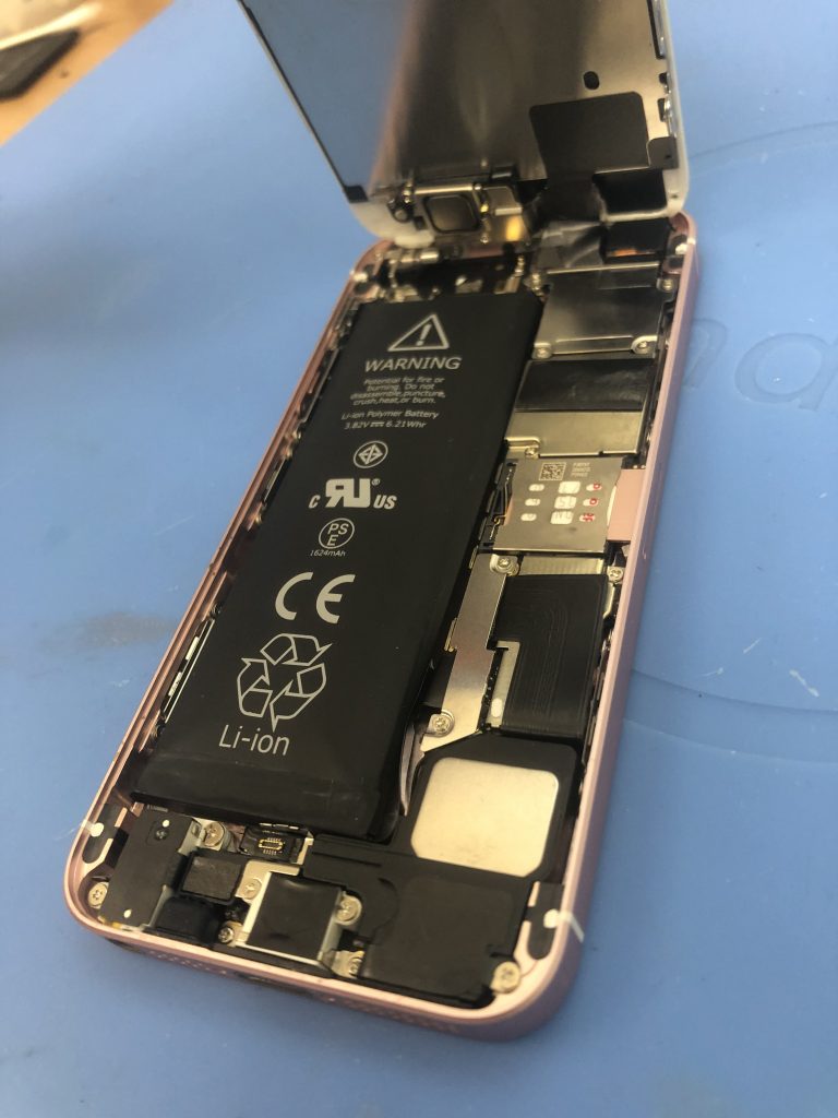 充電の減りが早い！それはバッテリー劣化のサイン！！