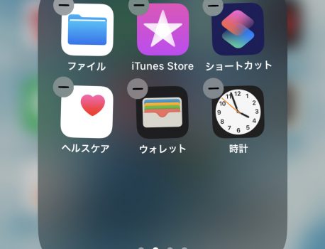 iPhoneのストレージがいっぱいです。この警告は要注意。