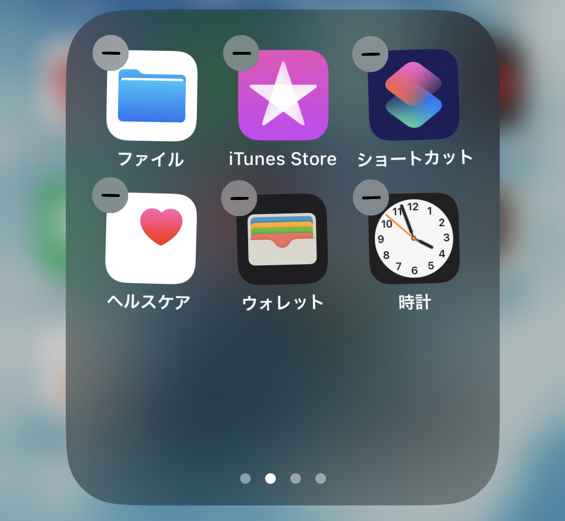 iPhoneのストレージがいっぱいです。この警告は要注意。