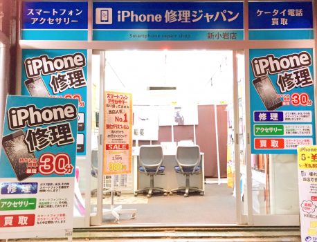 iPhoneのトラブルは当店にご相談ください！！