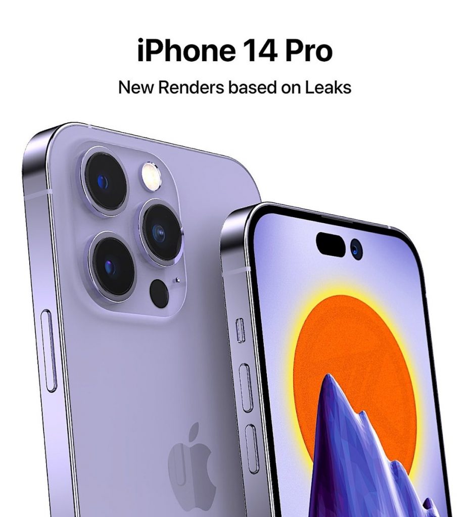 iPhone14とは！？