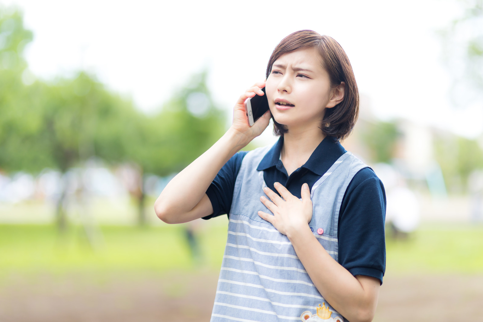 通信障害が起こった時は・・