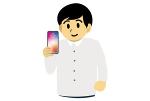 将来iPhoneがメッセージを送った人の声で読み上げてくれる？