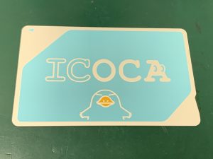 モバイルICOCA対応はいつ？？？