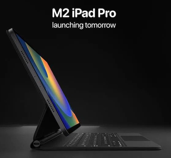 新型iPad Proは本日18日にも発表！？