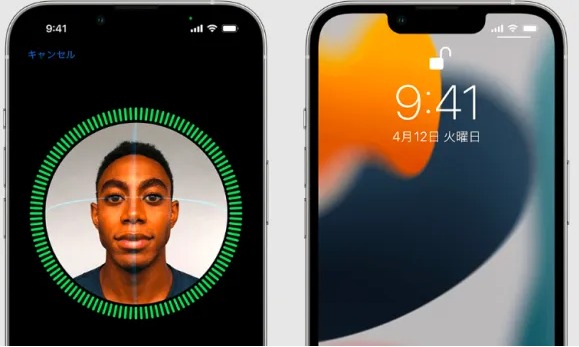 iOS15.7.1 RCで一部ユーザーのFACE IDが利用不可に