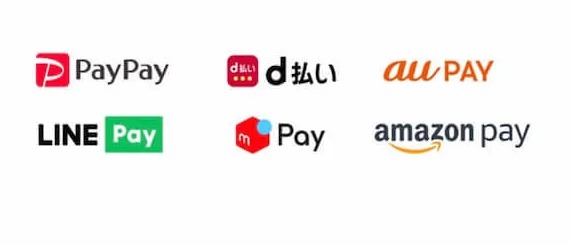 国税がスマホ決済で払えるようになります