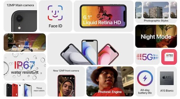 iPhoneSE 第4世代は2024年にノッチ付き液晶で発売！？