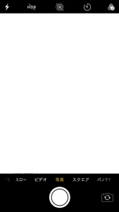 躍動感のある写真を撮る方法