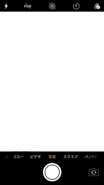 躍動感のある写真を撮る方法