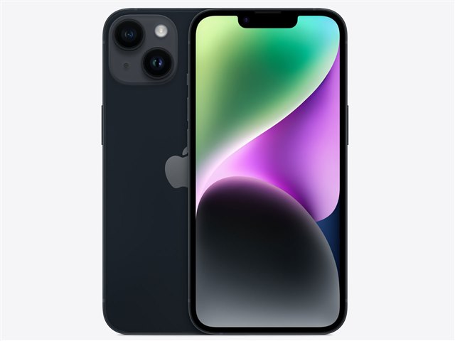 ドコモオンラインでのiPhone13割引終了へ
