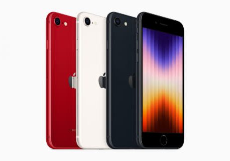 iPhoneSE（第3世代）が一括1円！？