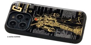 iPhone 14 Pro/14 Pro Max用ケース!回路基板で描かれた光る「機動戦士ガンダム」コラボモデルケースの紹介！