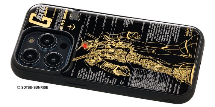 iPhone 14 Pro/14 Pro Max用ケース!回路基板で描かれた光る「機動戦士ガンダム」コラボモデルケースの紹介！