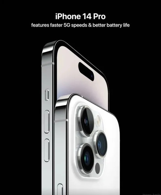 14Proシリーズ製造工場が本格稼働へ