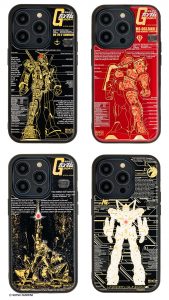 iPhone 14 Pro/14 Pro Max用ケース!回路基板で描かれた光る「機動戦士ガンダム」コラボモデルケースの紹介！ -  スマホ修理ジャパン市川店ブログ