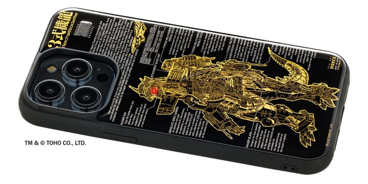 回路基板で描かれた光るiPhone 14 Pro/14 Pro Max用ケースの紹介！！