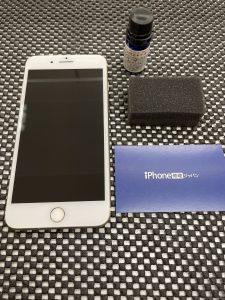 あなたの大切なスマホをより美しく、より強く。 ずっと快適に。