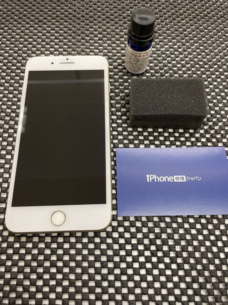 あなたの大切なスマホをより美しく、より強く。 ずっと快適に。